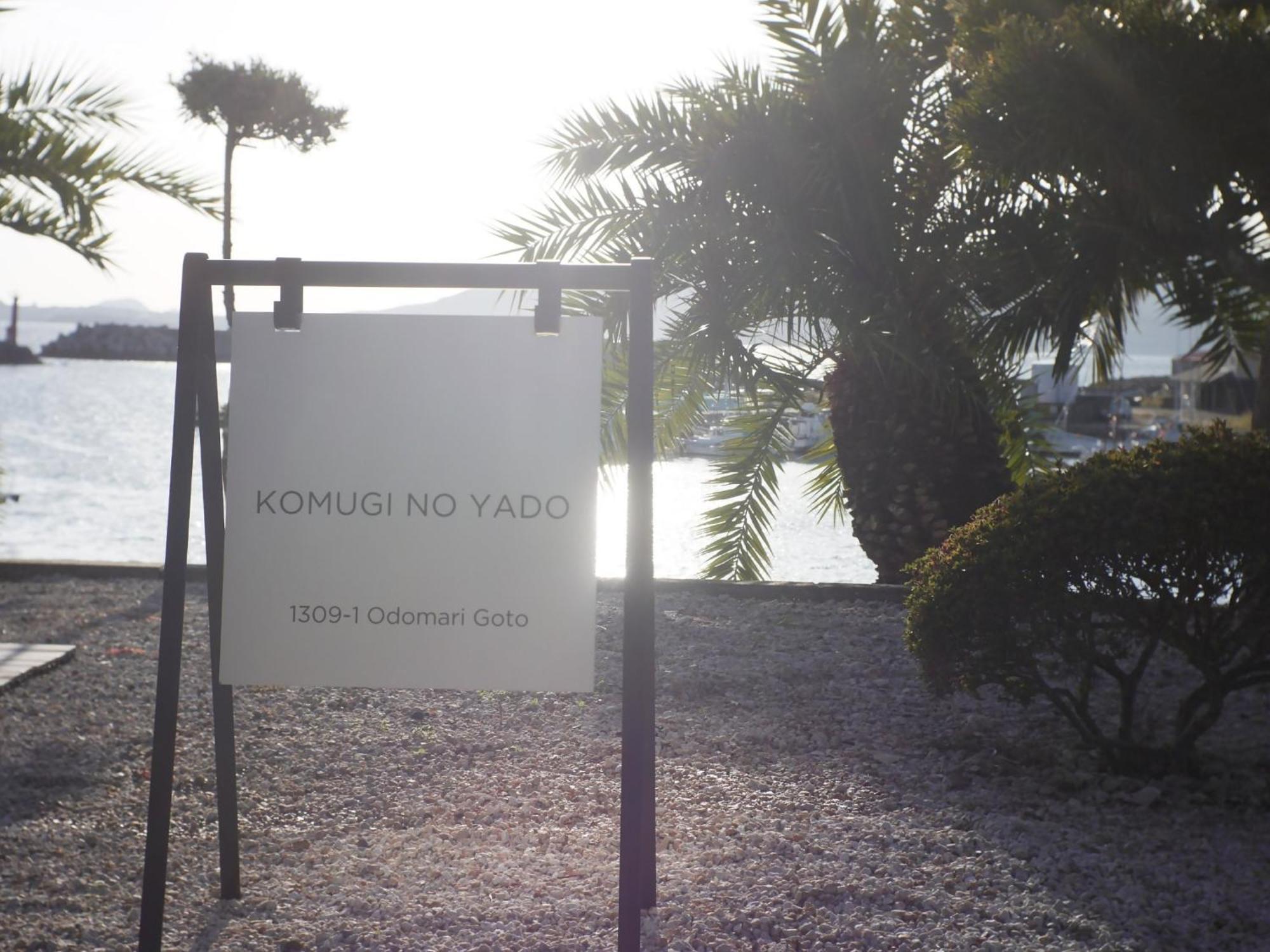 Goto - House - Vacation Stay 66191V ภายนอก รูปภาพ